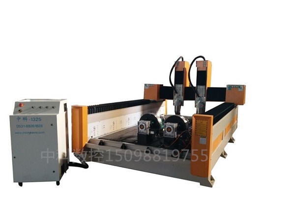 �p�^ƽ�����wһ�wʯ�ĵ�̙C